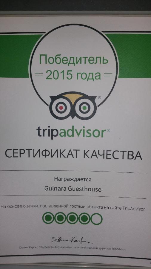 Gulnara Guesthouse Ташкент Екстериор снимка
